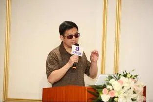 北京田丰主任是真的吗 是一位小有名气的医师