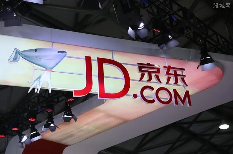 京东宣布全员涨薪两个月 16薪会带来什么影响