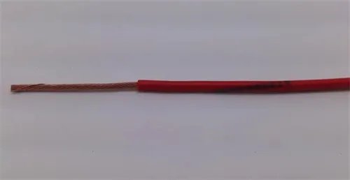 4平方电线多少钱一米