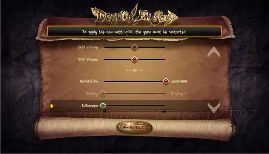 《龙翅汤》图文攻略 全剧情流程图文攻略