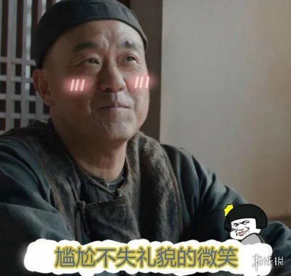 何冰演讲后浪 何冰爬表情包