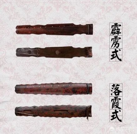 伏羲氏古琴和混沌式古琴哪款更适合男士?
