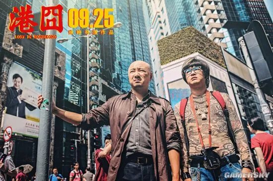 《九层妖塔》9月30日当天票房累计1.16亿元 首日力压港囧夺冠