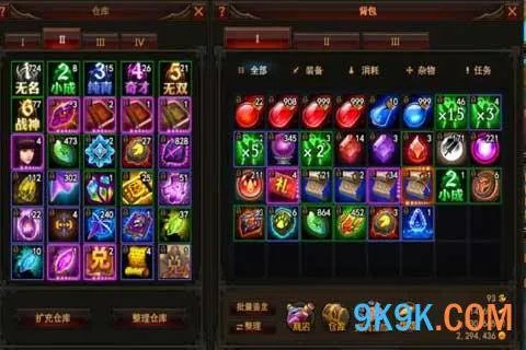 黑暗之光数据神器升阶数据大全