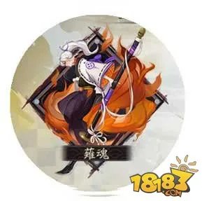 阴阳师黑童子攻略:大神教你御魂阵容搭配