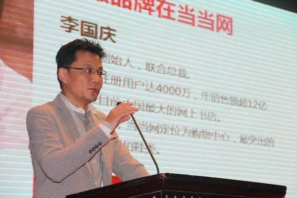 李国庆发微博后,为何要以第三人称视角来评论自己?