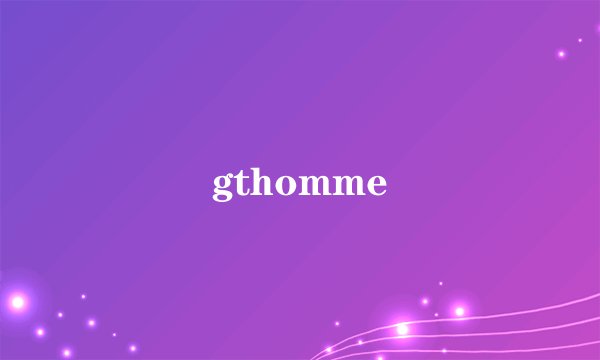 gthomme