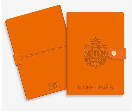 【别人家的案例】这些企业为什么选择定制笔记本？