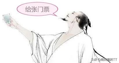 最搞笑的短笑话,必须搞笑?