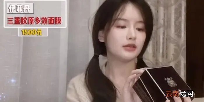 8年前走红的南笙姑娘 南笙姑娘资料