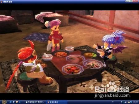 《双星物语2》新手图文攻略(1)