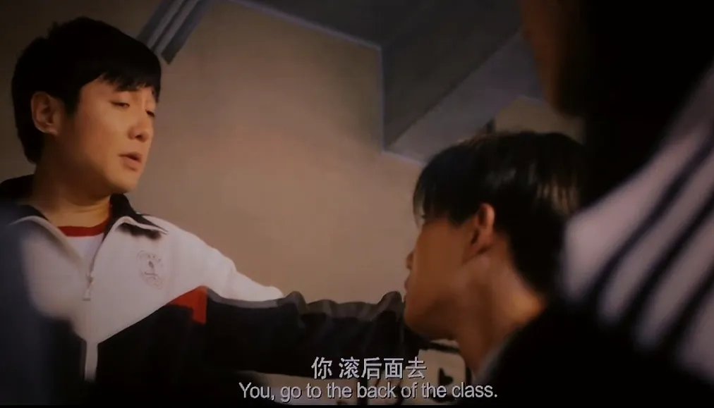 夏洛特烦恼 完整版下载高清版