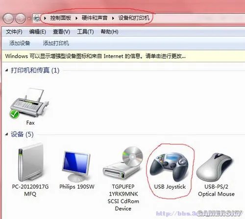 《FIFA 13》完美手柄设置~早期PS实况足球的按键设置