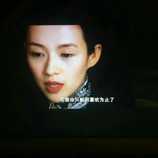 有没有什么好听的中文歌?请告诉我一下,谢谢?