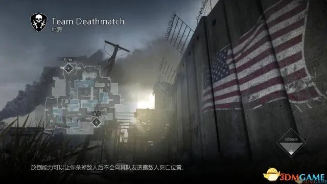 支持正版多人！《使命召唤10：幽灵》轩辕汉化3.0发布