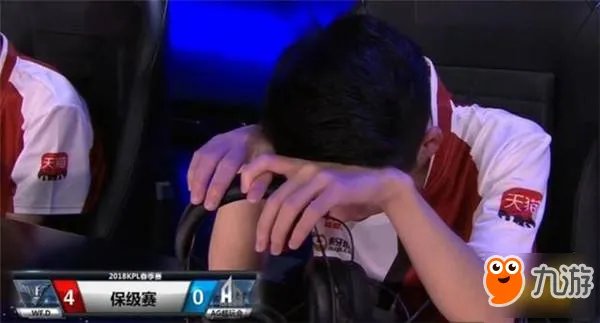 AG超玩会惨遭降级 只能捅这种方式见梦泪