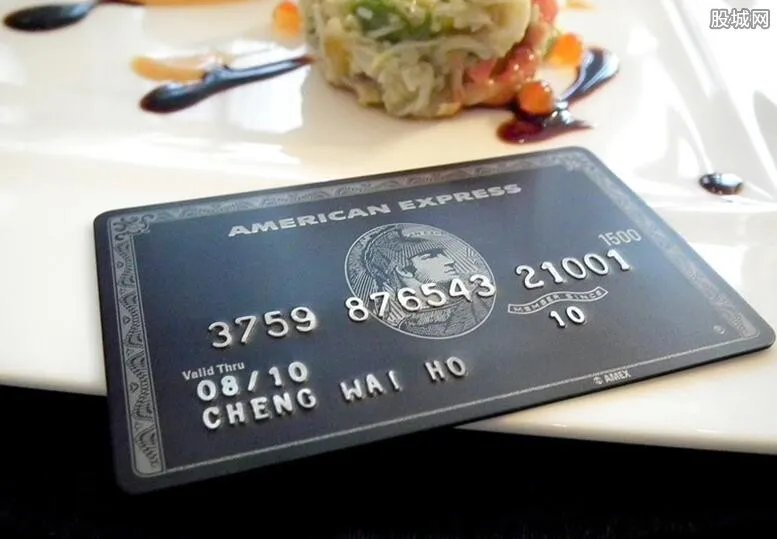 环球黑卡可以透支吗 相关规定是怎样的？