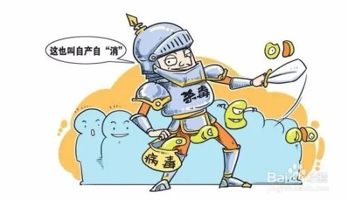 电脑维护与故障排除的简单技巧