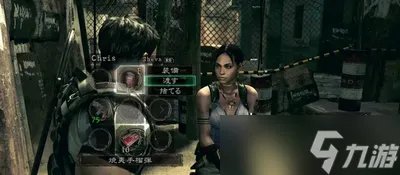 生化危机5怎么玩佣兵模式 佣兵模式技巧介绍