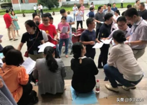 中科院合肥研究所1百多人辞职