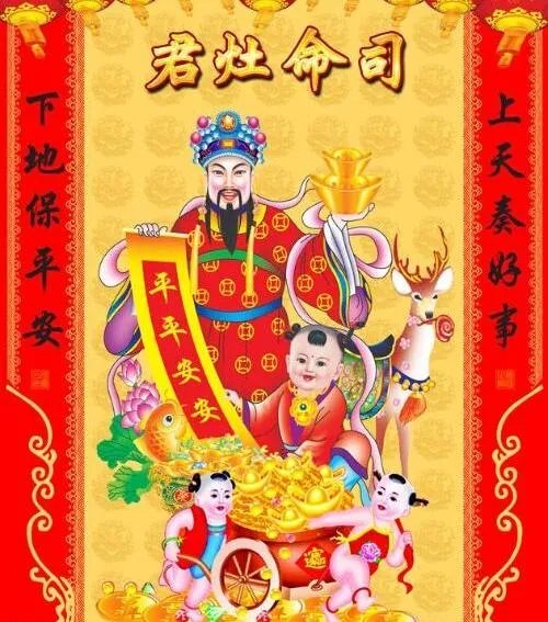 7至8金是什么意思