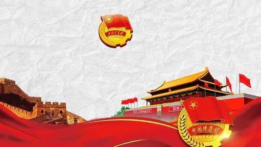 新时代共青团职责使命是什么