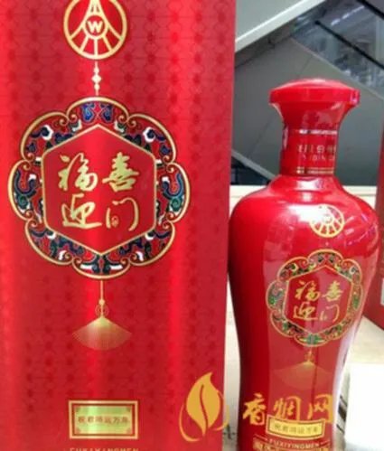 福临祥喜福52度价格及口感怎么样？
