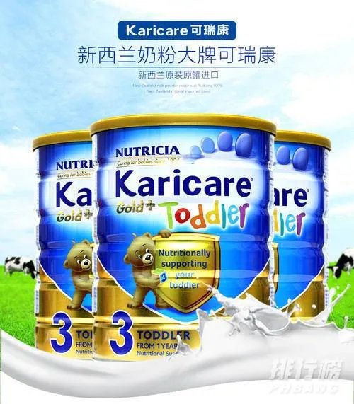 进口婴幼儿配方奶粉排行榜10强_2020进口婴幼儿配方奶粉有哪些