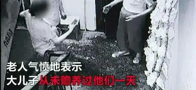 为争房产，合肥男子殴打八旬父母还给他们送花圈，这件事你怎么看？