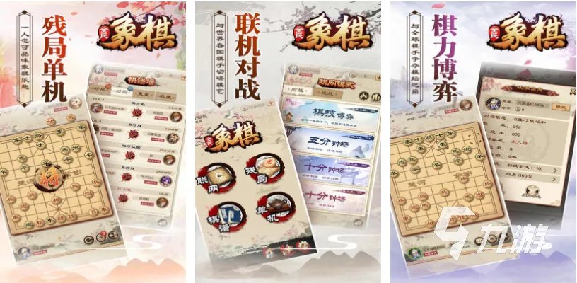 好玩的双人单机游戏有哪些 流行的双人游戏下载推荐2023