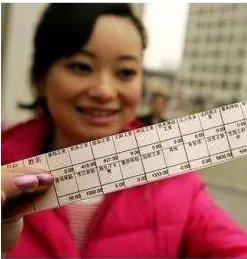 大学教授亮工资条是怎么回事?