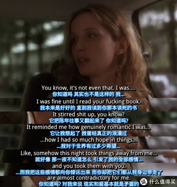 免费看电影, 爱情爽片清单, 最后一部请悄悄收藏, 欧美篇