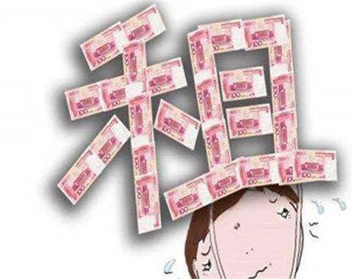 租房网站有哪些