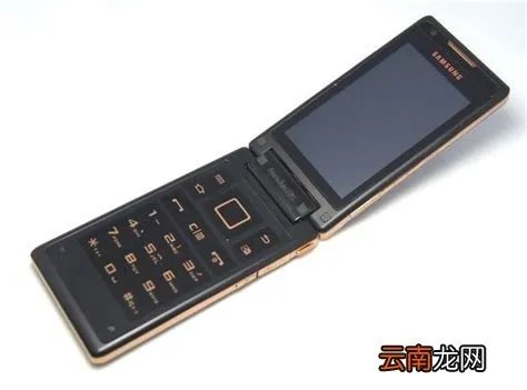 三星9308手机报价及图片，三星sm-g9308 32g多少钱 -
