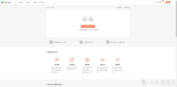 资源网站推荐 篇九:这15个免费网站,帮你找到你想要的所有资源,