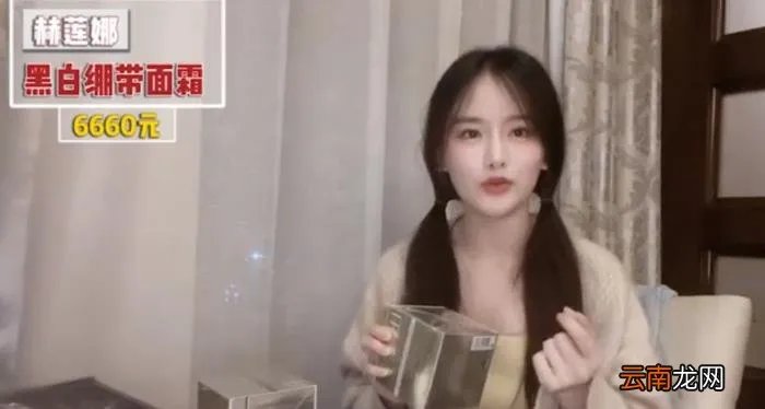 8年前走红的南笙姑娘 南笙姑娘资料