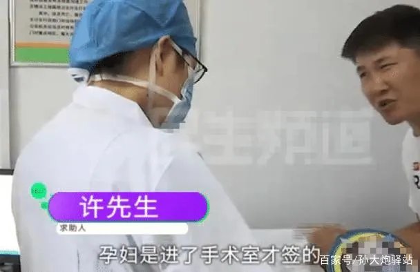 七月早产儿“死而复生”？被医院告知死亡的婴儿居然还有心跳，发生了什么？