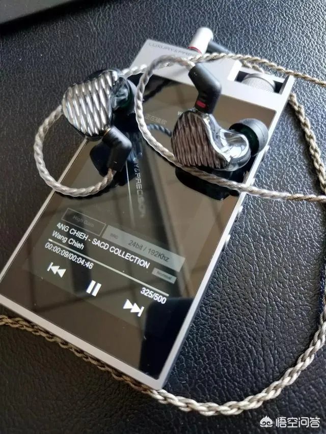 买两千多的耳机和四千多的播放器听音乐,是种什么样的听觉体验?