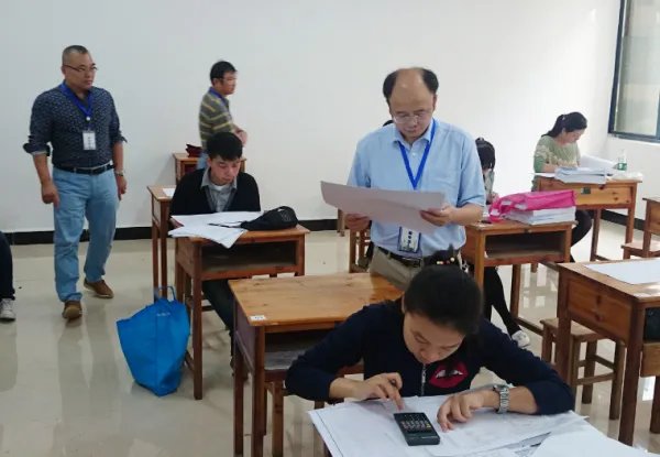 工程预算员考试条件