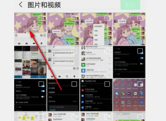 2018很火的文字朋友圈封面背景