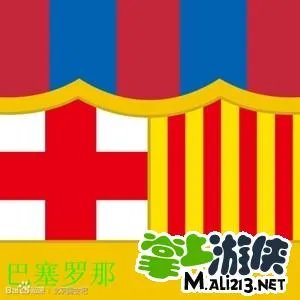 疯狂猜图所有答案大全 红色物品品牌攻略