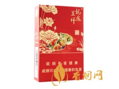 2022年娇子龙凤呈祥价格多少钱一包