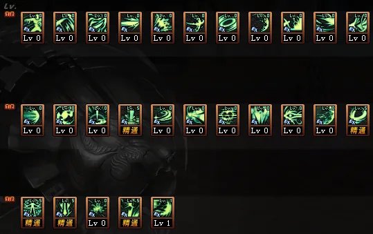 DNF2021黑暗武士加点