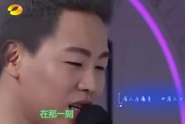 胡彦斌谈分手他说了什么？