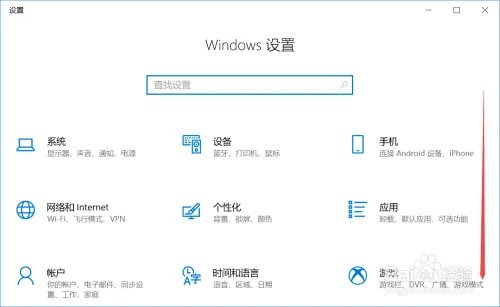 hp 2530p如何恢复出厂设置
