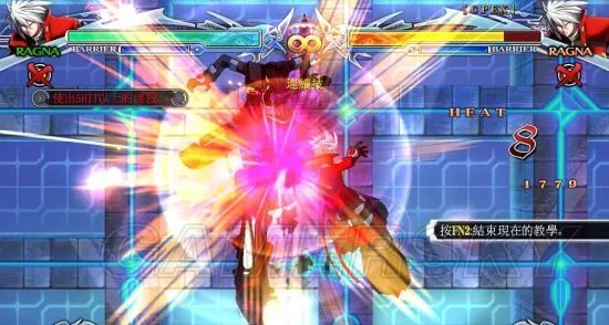 《苍翼默示录刻之幻影扩展版》图文攻略 按键教程及出招表一览