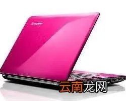 z470联想，联想ideapad Z470怎么样？好不好用？