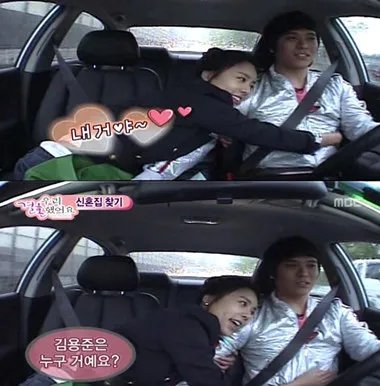 黄静茵我们结婚了作嘉宾 揭秘黄静茵整容的辛酸史