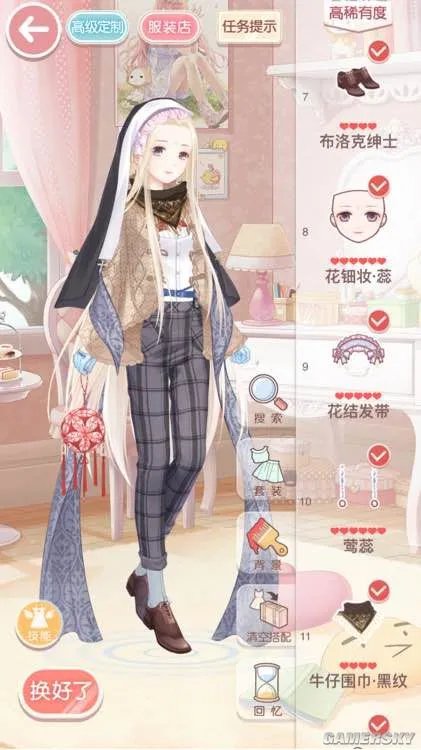 奇迹暖暖11-3怎么过 11-3少女级过关攻略