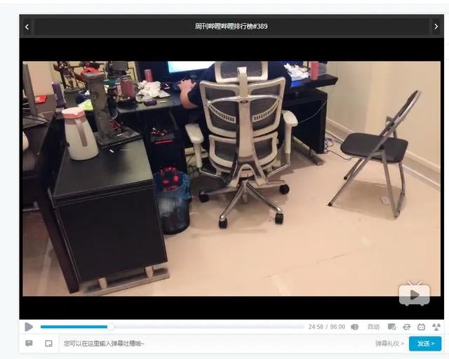 pdd不直播到底是不是因为开挂？